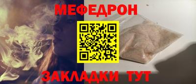 тгк Дубна