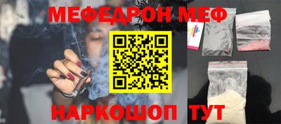 кокаин колумбия Донской