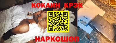тгк Дубна