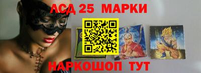 кокаин колумбия Донской
