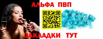 кокаин колумбия Донской