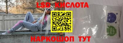 тгк Дубна