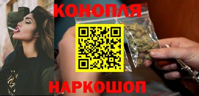 тгк Дубна