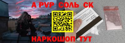 кокаин колумбия Донской