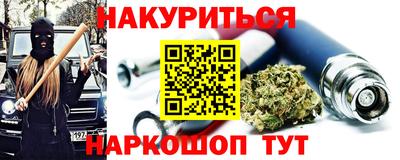кокаин колумбия Донской