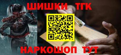 кокаин колумбия Донской