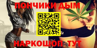 тгк Дубна