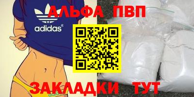 тгк Дубна
