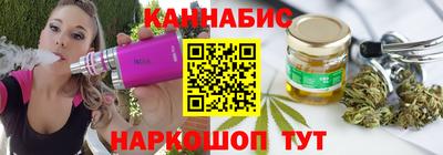 тгк Дубна