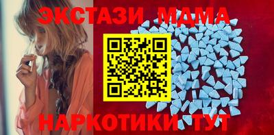 кокаин колумбия Донской