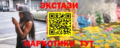 тгк Дубна