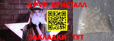 кокаин колумбия Донской