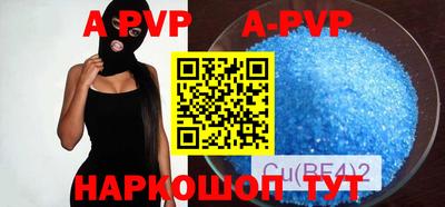 кокаин колумбия Донской