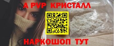кокаин колумбия Донской