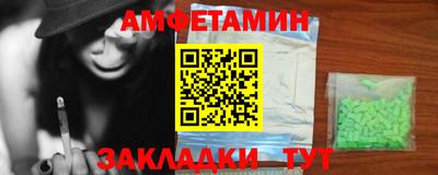 тгк Дубна