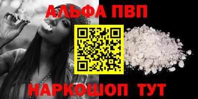 кокаин колумбия Донской
