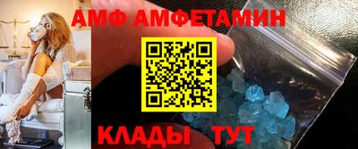кокаин колумбия Донской