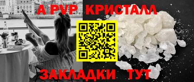 тгк Дубна