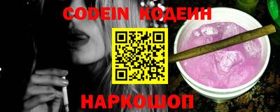 кокаин колумбия Донской