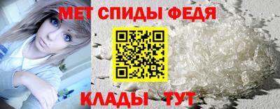тгк Дубна