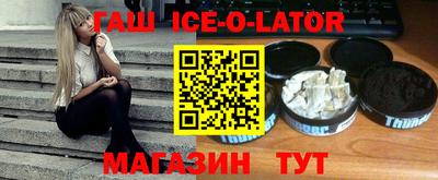 тгк Дубна