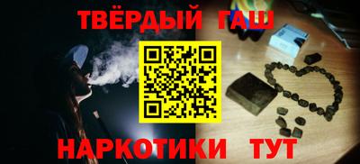 кокаин колумбия Донской