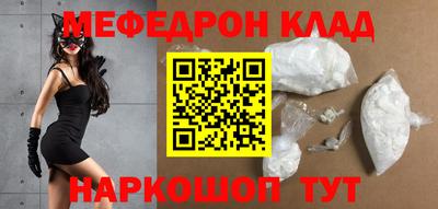 тгк Дубна